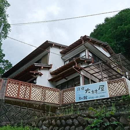 Onsen Minshuku Oomuraya No.3 Hotel Hongu Luaran gambar